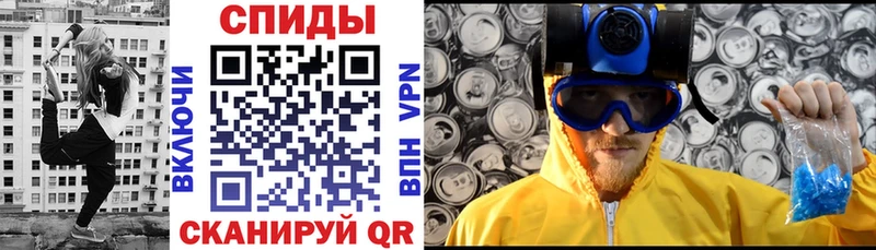Амфетамин VHQ  Саранск 