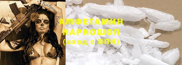гидропоника Богородицк