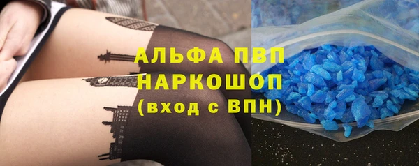 гидропоника Богородск