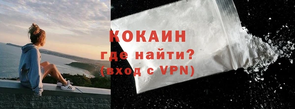 гидропоника Богородицк