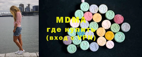 гидропоника Богородск