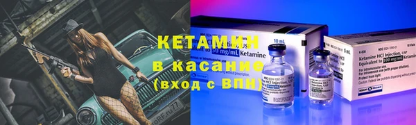 гидропоника Богородск
