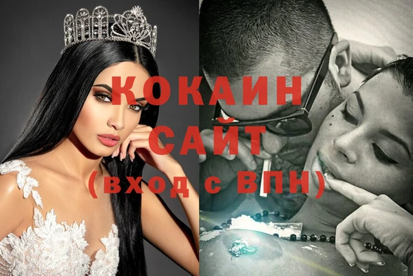 гидропоника Богородицк