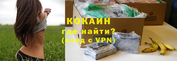гидропоника Богородск
