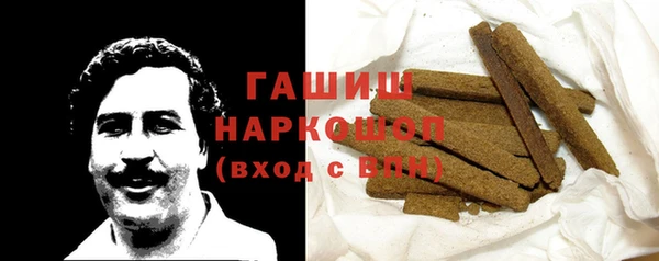 гидропоника Богородицк