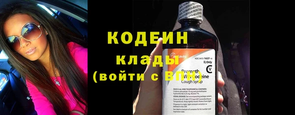 гидропоника Богородск