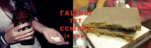 гидропоника Богородицк