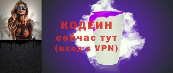 гидропоника Богородск