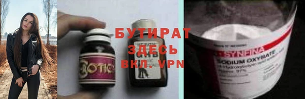 spice Богданович