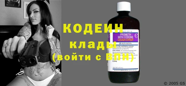гидропоника Богородицк