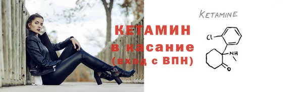 гидропоника Богородицк