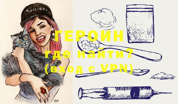 spice Богданович
