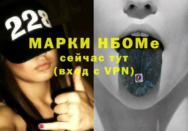 spice Богданович
