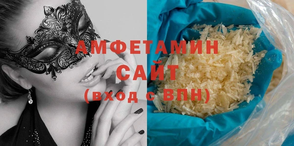 spice Богданович