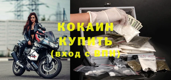 гидропоника Богородск