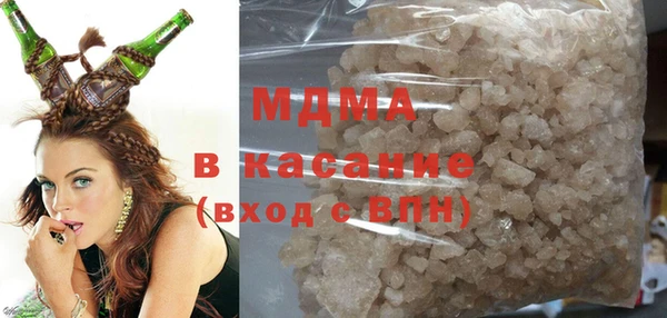 spice Богданович