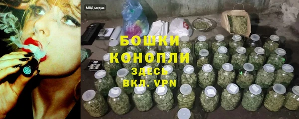 гидропоника Богородицк