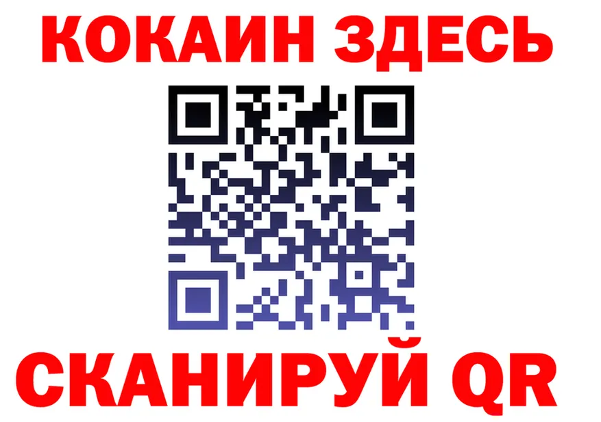АМФ Premium сайт площадка omg Саранск