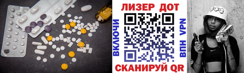 ЛСД экстази кислота  omg сайт  Саранск  цена  