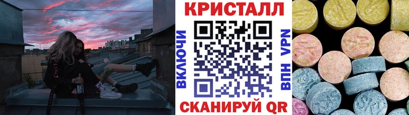 Первитин витя  купить   Саранск 